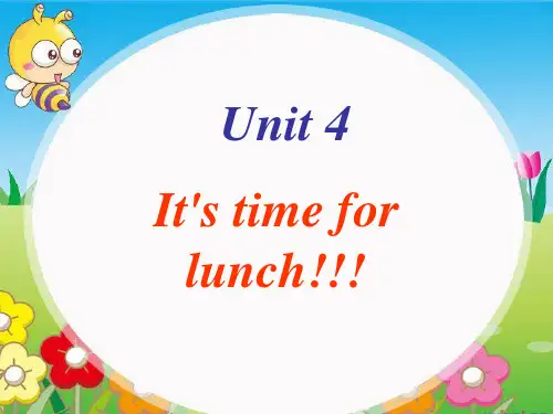 新概念英语青少版公开课-starter B Unit 4 It's time for lunch!课