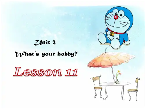 [最新]精通版六年级英语上册Unit 2 What's your hobby Lesson 12.ppt