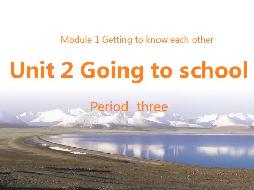 沪教版五年级上学期英语Unit 2 Going to school 教学课件