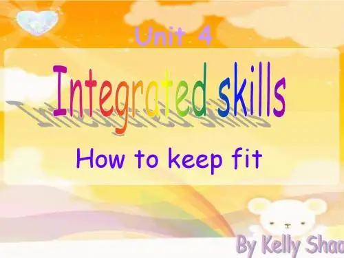 七年级英语牛津版7A Unit 4 integrated skills课件