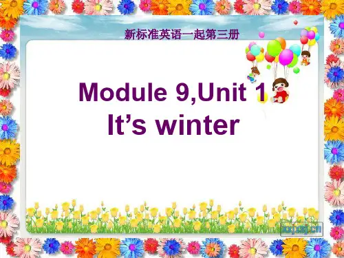 最新二年级英语上册Module9Unit1It’swinter3外研版(一起)优选教学课件