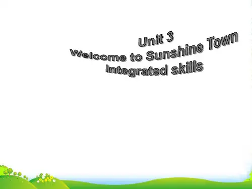 牛津译林版七年级英语下册unit 3 intergrated精品课件