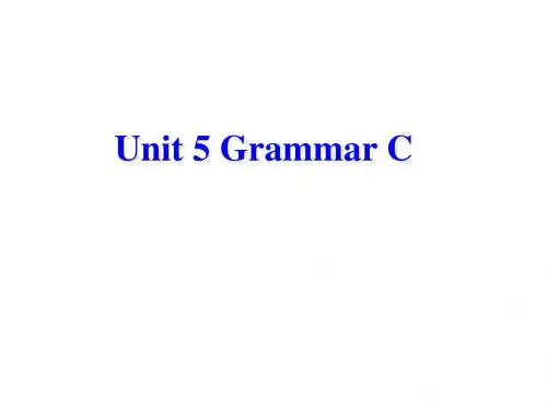 牛津译林版七下英语课件：Unit 5 Amazing things Grammar C(共27张PPT)