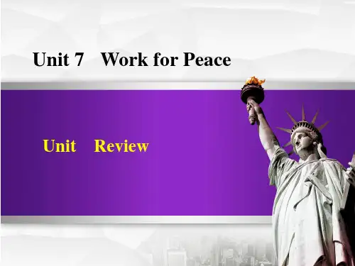 冀教版九年级英语下册Unit 7 Work for Peace Review复习课件