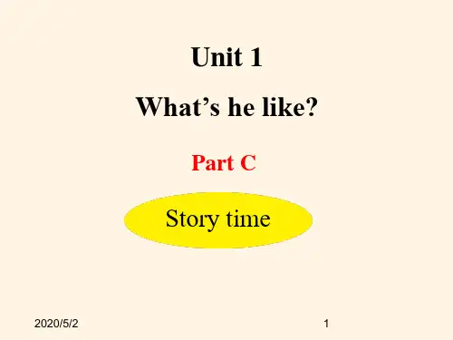 最新人教版PEP五年级上册英语精品课件：Unit1-C Story time