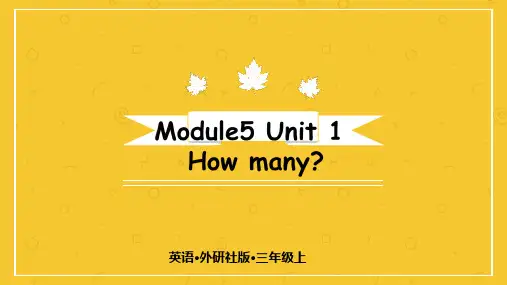 外研版英语三年级上册授课课件：三上M5U1(三起)