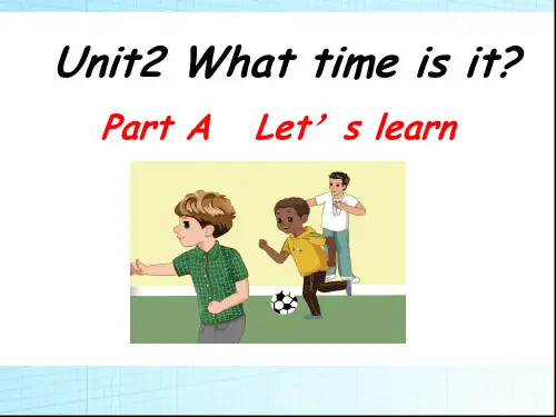 PEP四年级下册unit2 What time is it A let's learn课件