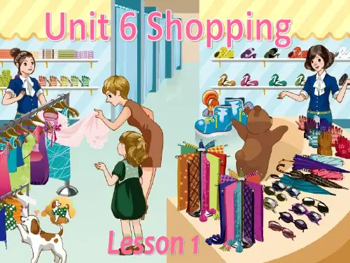 2021年人教(PEP)四年级英语下册Unit 6 Shopping (课件2)