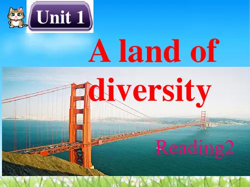 人教课标版高中英语选修8Unit1Reading(共15张PPT)_2