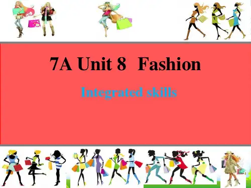 牛津译林英语 七年级上册Unit8 Integrated skills(共15张PPT)