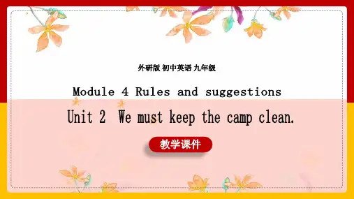 外研版英语九年级下册教学课件Module 4 Unit 2 课件