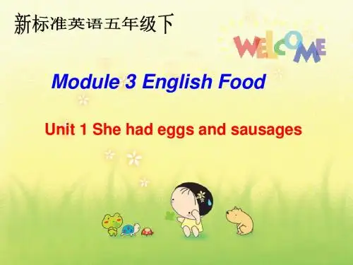 最新英语外研版小学五年级下册Module3 unit1(1)优质课课件