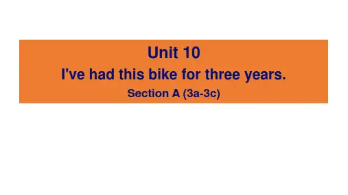 人教版八年级下册英语Unit10  Section A(3a-3c)课件1