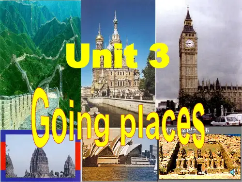 人教版高中英语第一册Unit 3 Going places-- Reading(ppt)课件