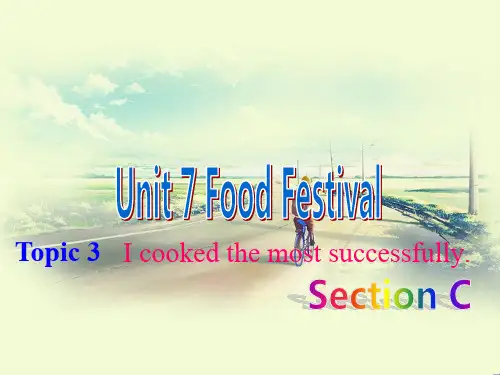 最新仁爱版八年级英语下册Unit7Topic3SectionC精品课件