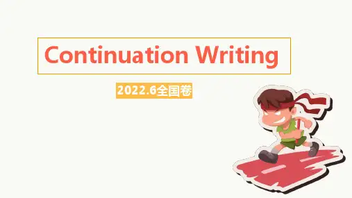 2023年6月全国高考英语新课标I卷读后续写讲评课件
