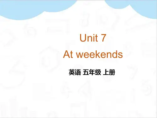 译林版五年级英语上学期Unit 7第3课时教学ppt