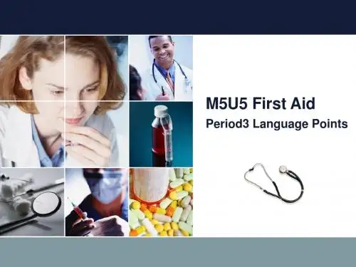 必修5 Unit5 first aid -Language_Points