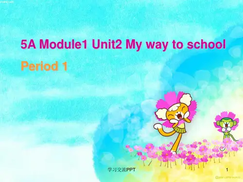 上海牛津 小学 英语 5A Module1 Unit2课件