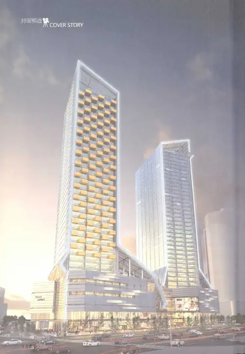 仁恒置地广场成都CBD核心高端建筑综合体