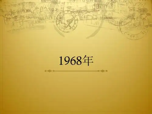 幸福密码