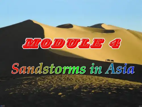 【优质精选】中小学课件Sandstorms in Aaia课件.ppt