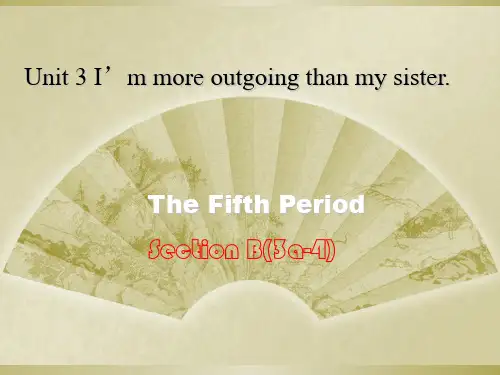 人教新目标八年级英语上册Unit 3 Section B(3a-4) (共18张PPT)