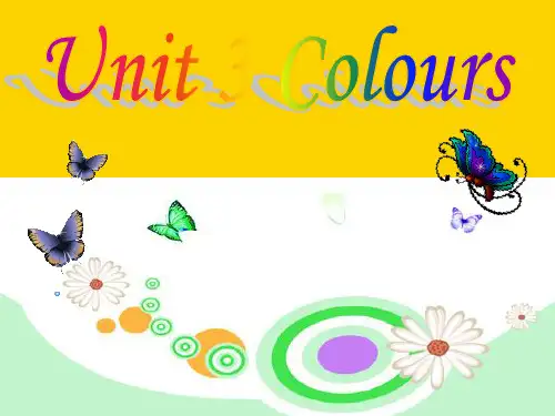 一级上英语课件Unit  Colours新蕾快乐英语