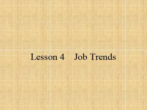 高中英语 Unit 14 Careers 14.4 Lesson 4 Job Trends名师课件 北师大版必修5
