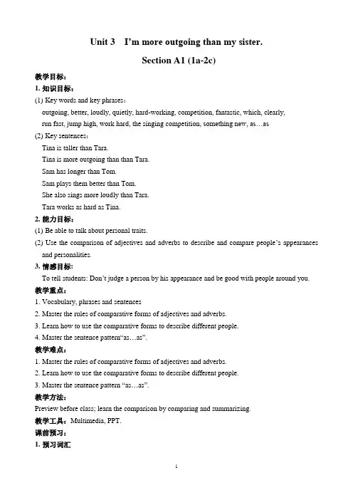 Unit3+SectionA(1a-2c)教案 人教版八年级英语上册