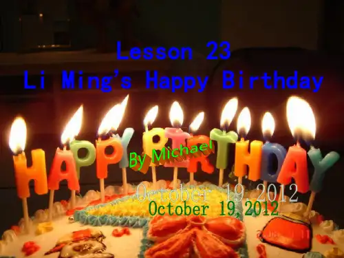 Lesson23(冀教版八年级英语上册Lesson23课件)