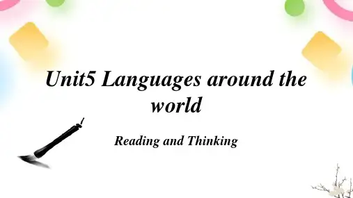 高一英语新人教版必修一Unit 5 Reading and Thinking