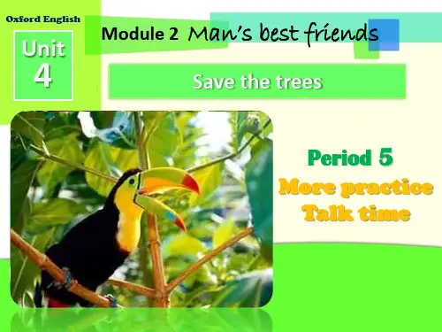 沪教版(牛津)七年级英语下册Unit 4  Save the trees - Period 5   公开课PPT课件