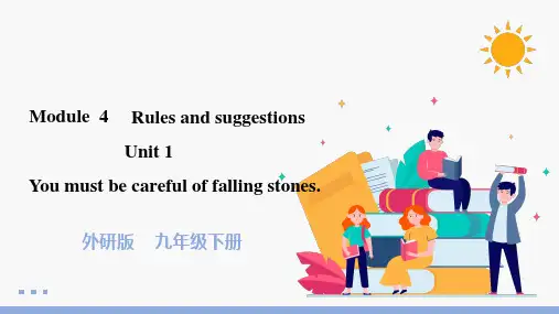 They_sometimes_work_harder课件_初中英语外研版九年级下册(2022年)
