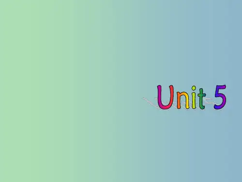 七年级英语上册 Unit 5 Let’s celebrate Welcome to the Unit