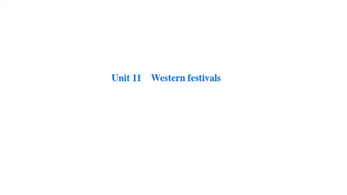 六年级下册英语习题Module 4 Unit11Western festivals课时练1沪教牛津版