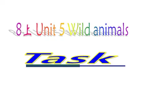 江苏省永丰初级中学牛津译林版八年级英语上册复习课件：Unit5Task(共30张PPT)