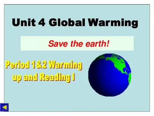 选修六 Unit 4 warming up and reading