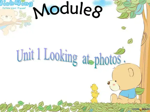 外研版英语六年级上册8Unit 1 Do you often play with dolls-课件