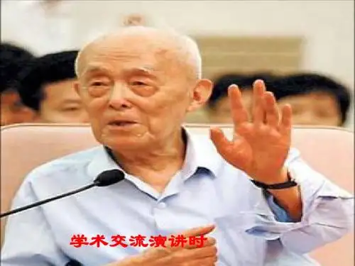 6《怀念母亲》(精修版)