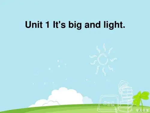 小学英语外研版(新)五年级下-Unit 1 It's big and light.课件1Dec