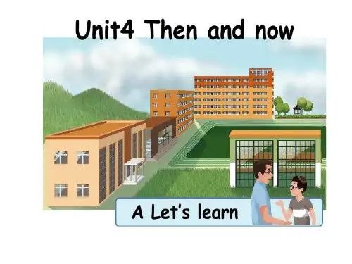 新版pep六年级英语下册Unit4ALet's-learn课件