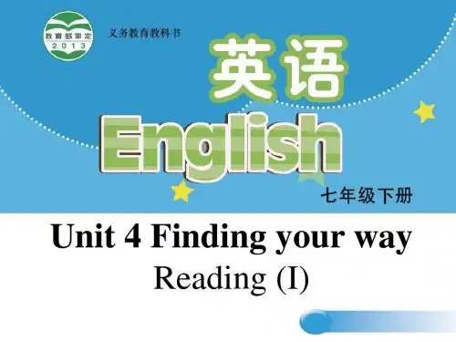 七年级英语下册unit4FindingyourwayReadingI课件(新版)牛津版