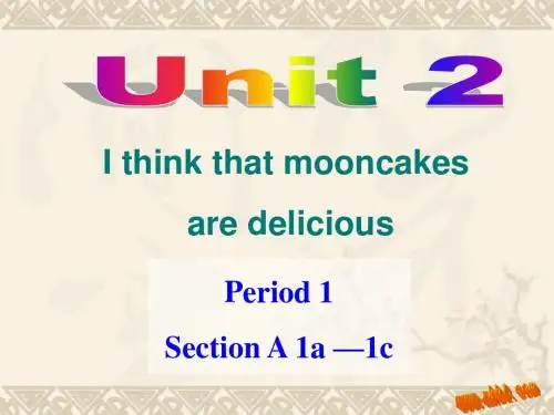 unit2-I-think-that-mooncakes-are-delicious!