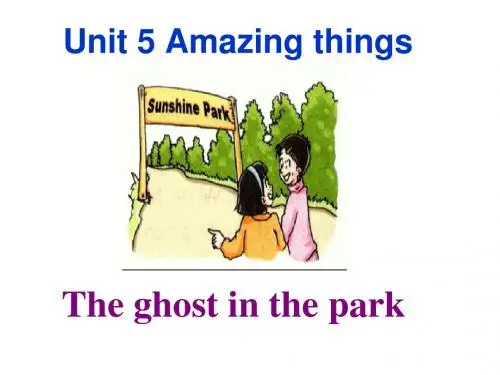 牛津版七年级英语下册《Unit5Amazingthings》Reading课件