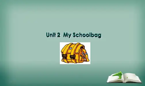 新人教版PEP小学英语四年级上册7新版unit2_Myschoolbag__Alet's__learnPPT课件