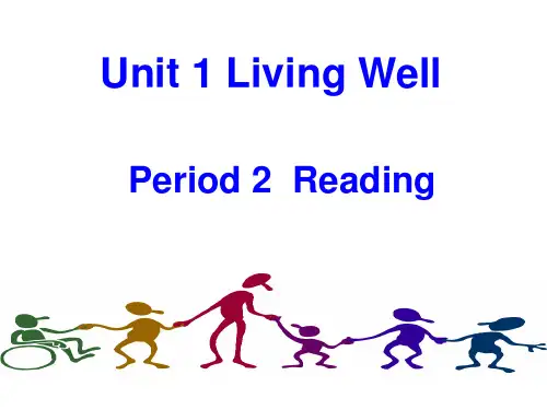 高中英语人教新课标选修七  unit 1 Warming up and Reading课件(共36张