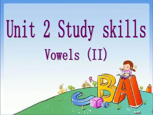 牛津译林版英语七上Unit2 Study skills：Vowels(II) (共38张PPT)