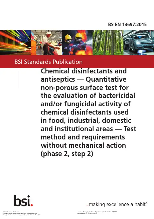 BSEN13697-2015Chemicaldisinfectantsandantiseptics.Quantitativenon-poroussurfacetestforthe