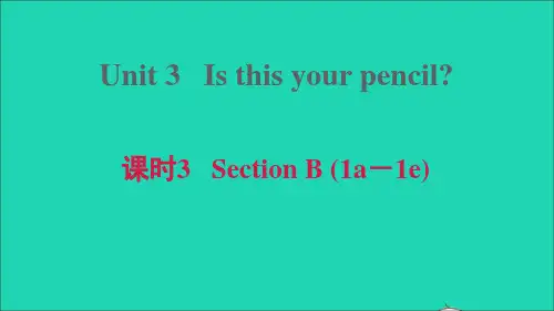 七年级英语上册Unit3课时3SectionB1a_1e人教新目标版
